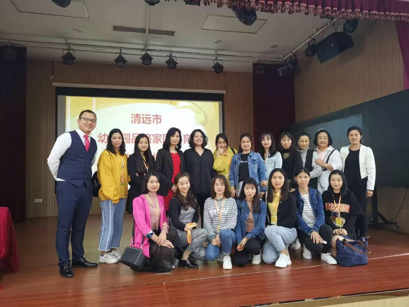 微信图片_201904010852142.jpg 微信图片_201904010852142.jpg