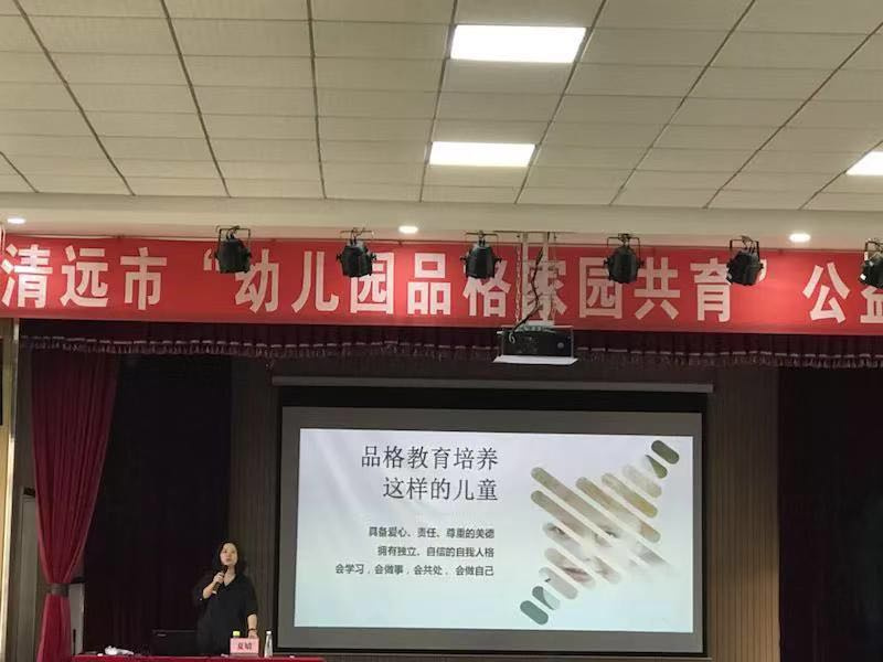 微信图片_201904010852141.jpg 微信图片_201904010852141.jpg
