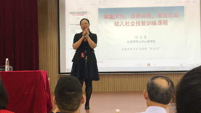 微信图片_201903291539132.jpg 微信图片_201903291539132.jpg