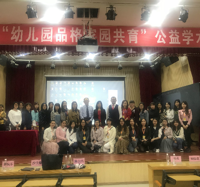 微信图片_201903291539136.jpg 微信图片_201903291539136.jpg