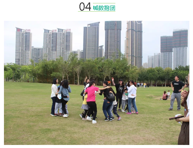 微信图片_20190404110342.png