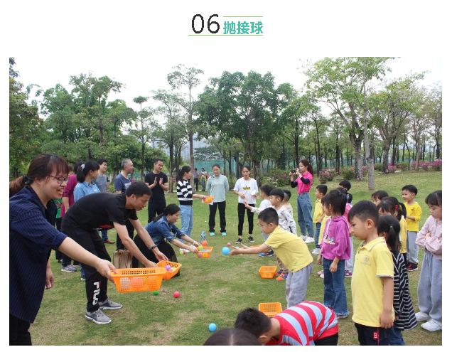 微信图片_20190404110349.png