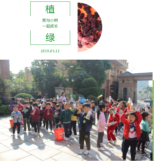 微信图片_20190404130355.png