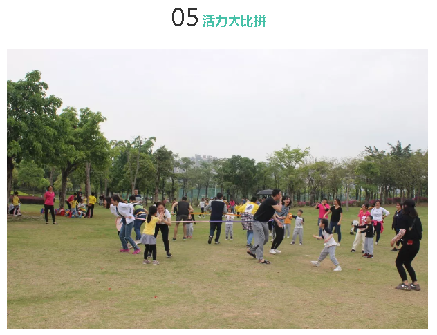 微信图片_20190404110345.png