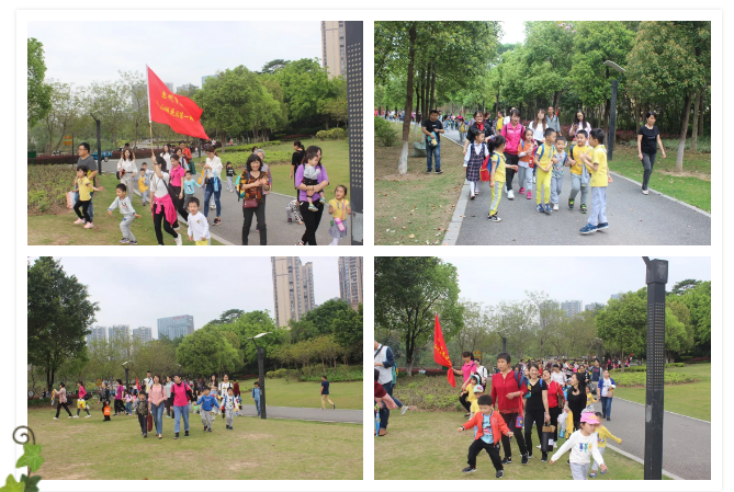 微信图片_20190404105952.png