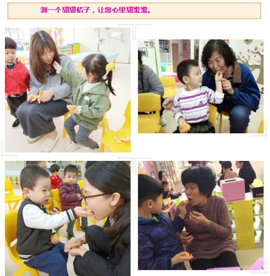 微信图片_20190404104514.png