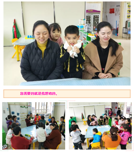 微信图片_20190404104502.png