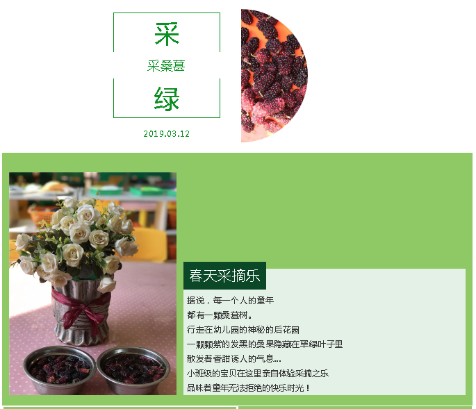 微信图片_20190404130343.png