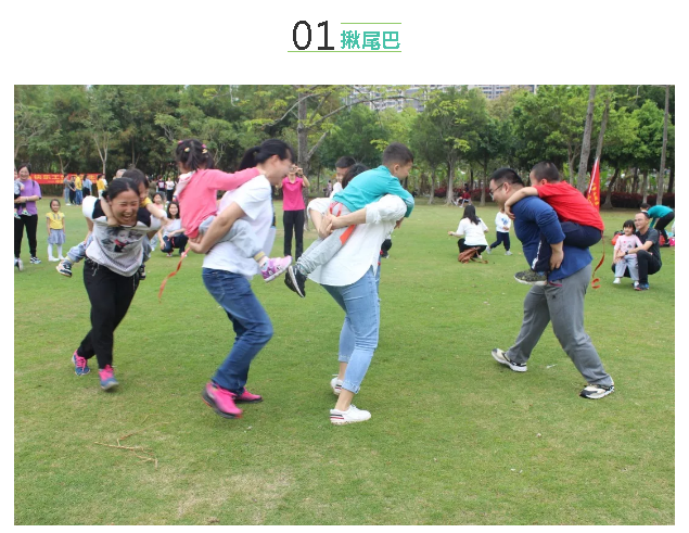 微信图片_20190404110332.png