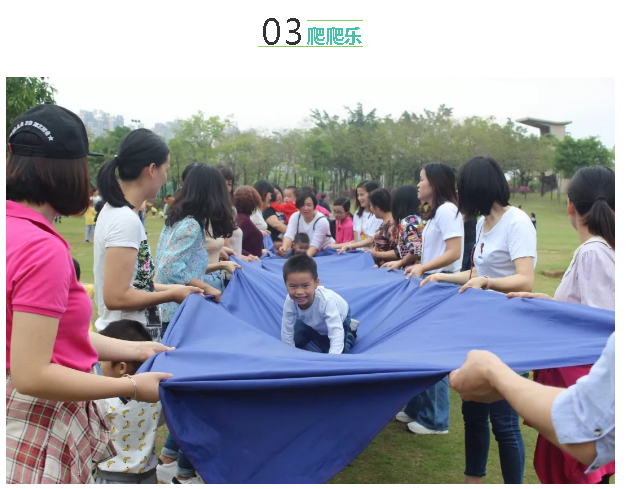 微信图片_20190404110339.png