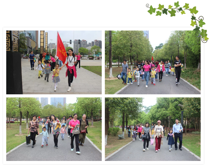 微信图片_20190404105944.png