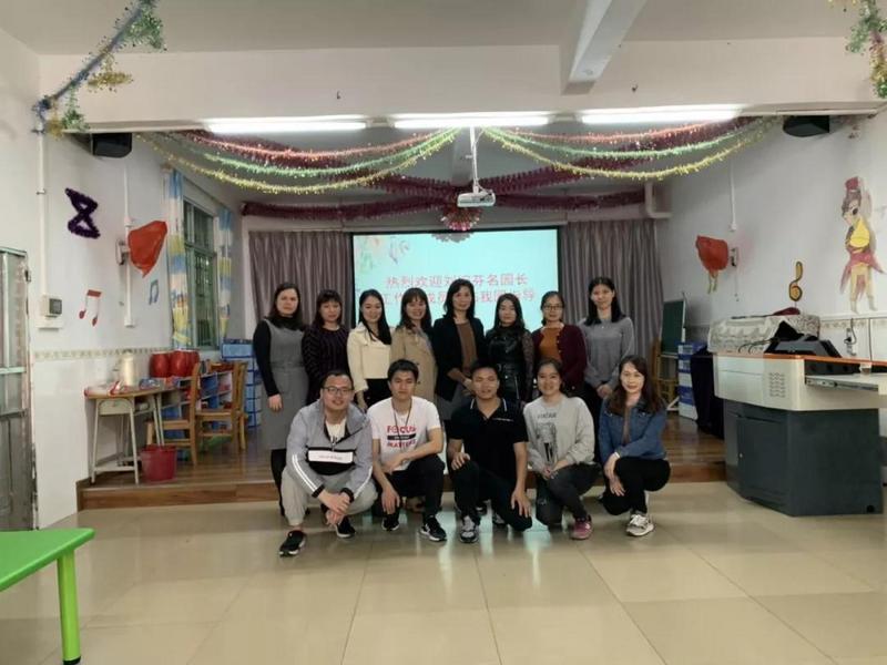 ΢��ͼƬ_20190408105436.jpg