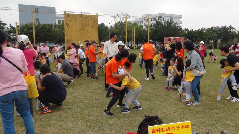 DSC03864.JPG