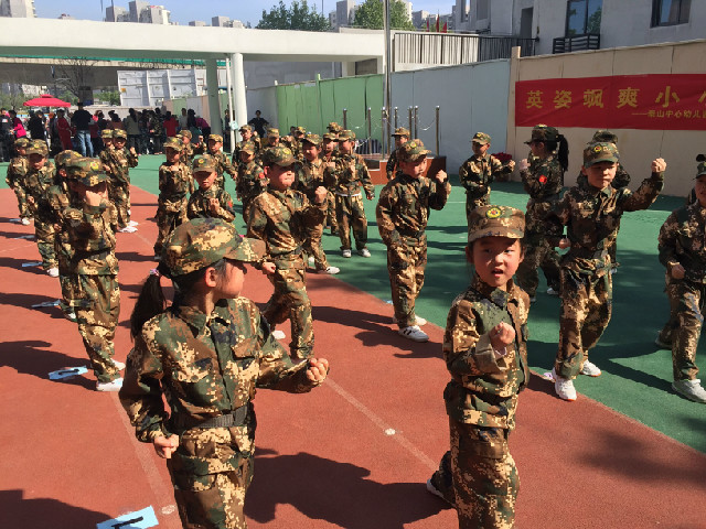 大三.jpg 大三.jpg