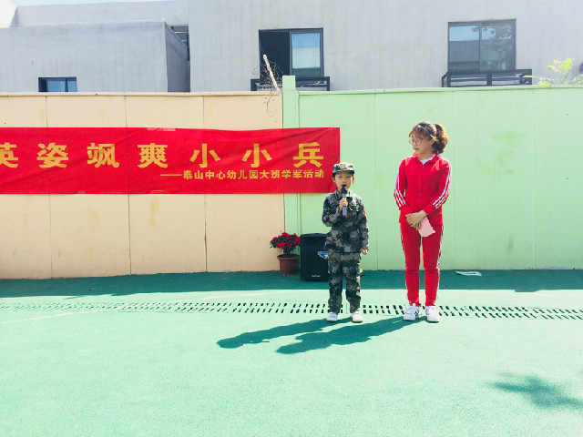 QQ图片20190418160756.jpg QQ图片20190418160756.jpg