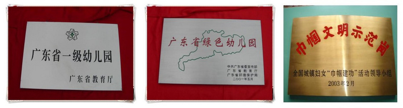 initpintu_����.jpg