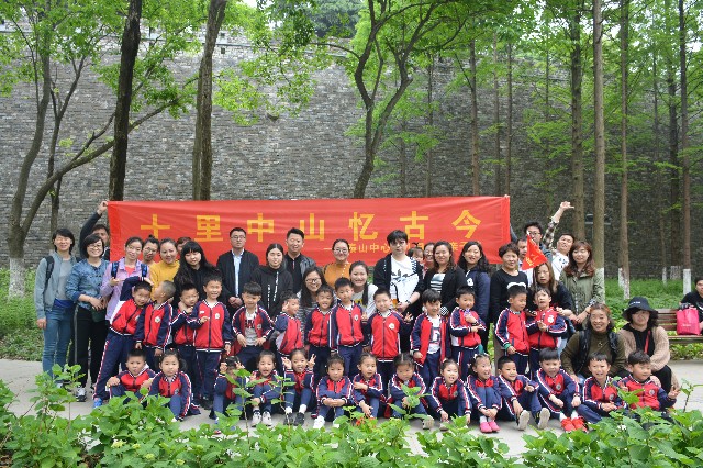 中二班.jpg