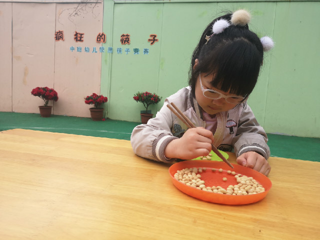 CF618988DFF54A2CB43F9E2BB4F241B0.jpg