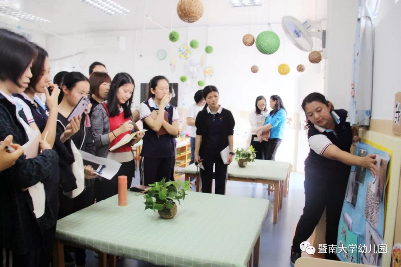 微信图片_20190426121840.jpg