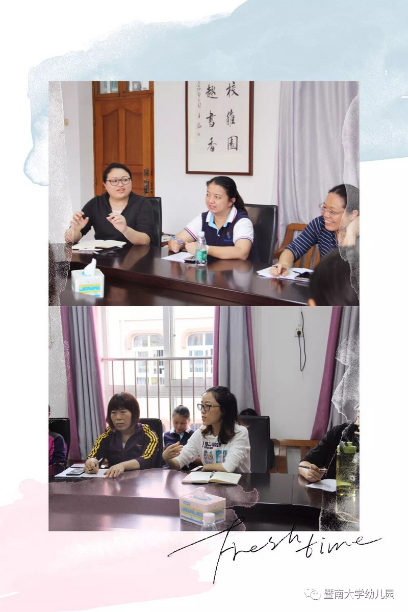 微信图片_20190426121852.jpg
