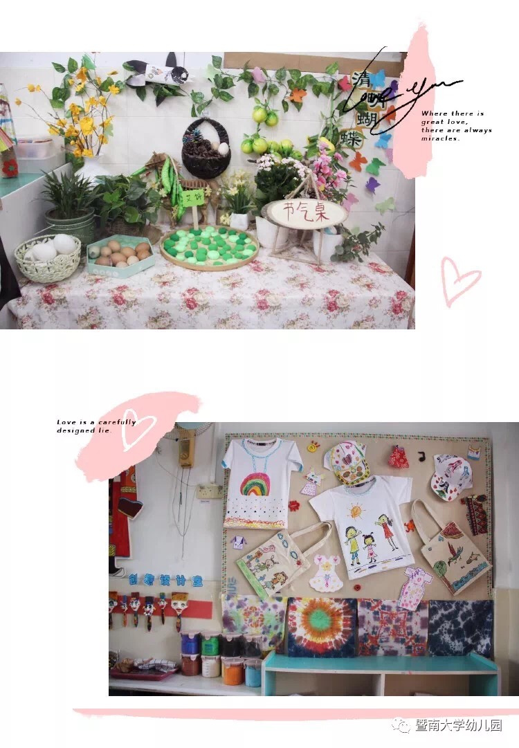 微信图片_20190426121830.jpg