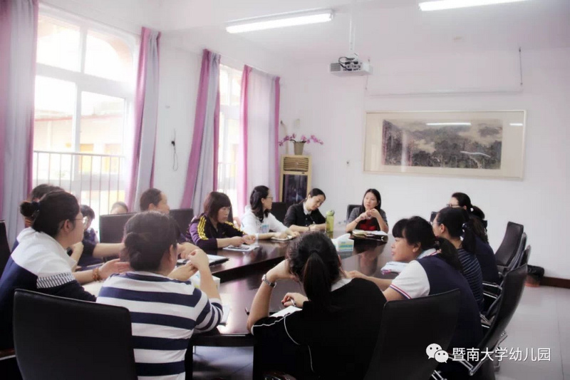微信图片_20190426121850.jpg