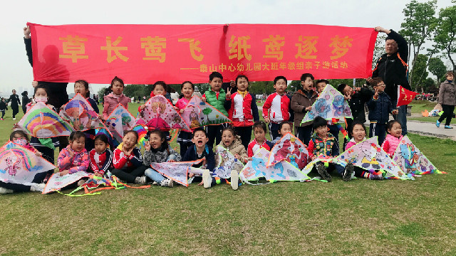 QQ图片20190427211342.jpg