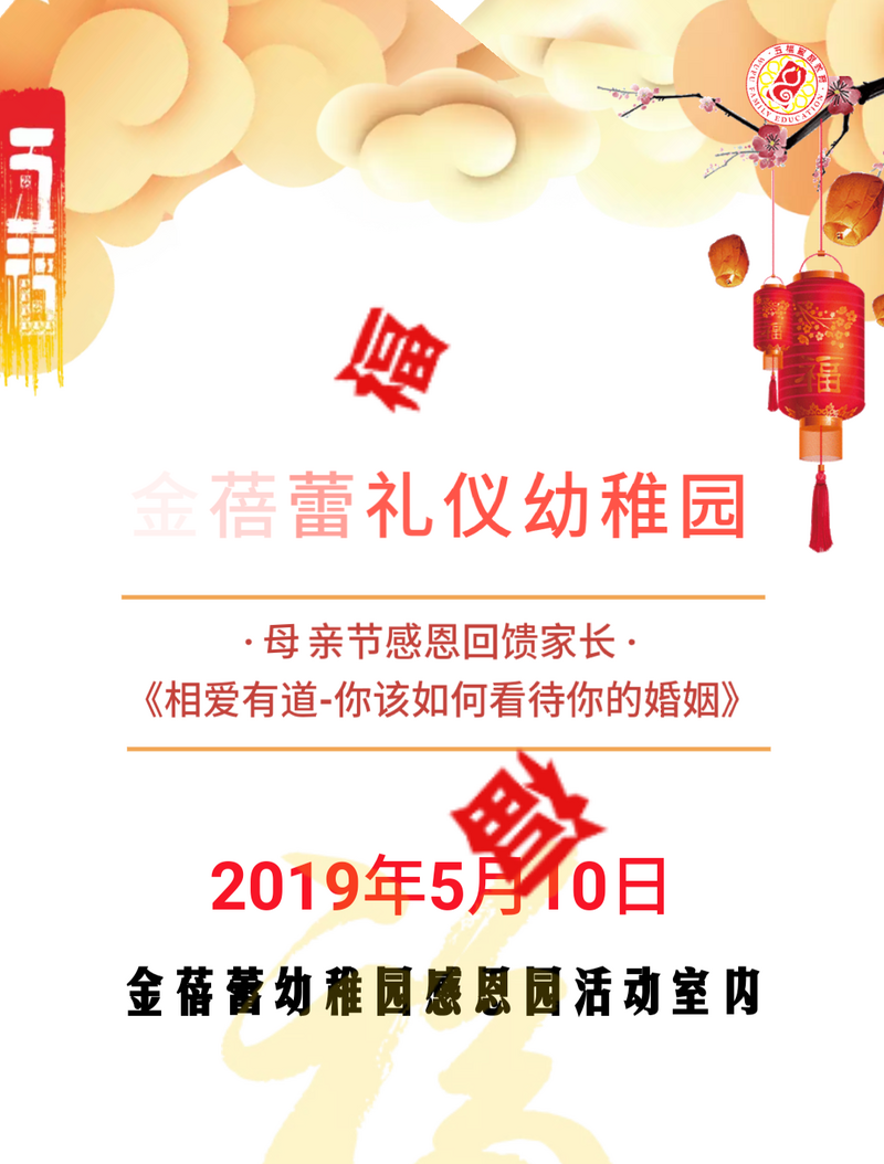Screenshot_2019-05-09-10-24-00.png