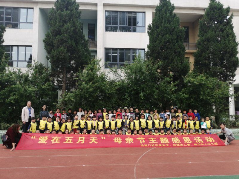 QQ图片20190510230735.jpg QQ图片20190510230735.jpg