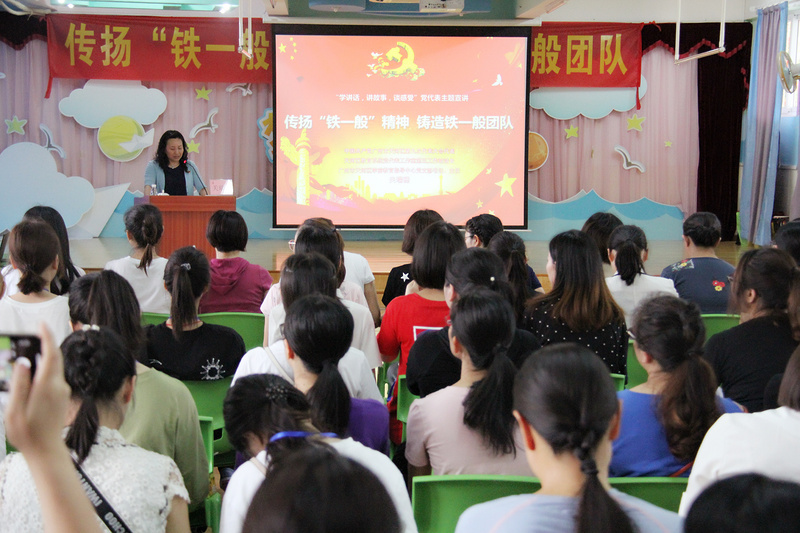 微信图片_20190517160705.jpg 微信图片_20190517160705.jpg
