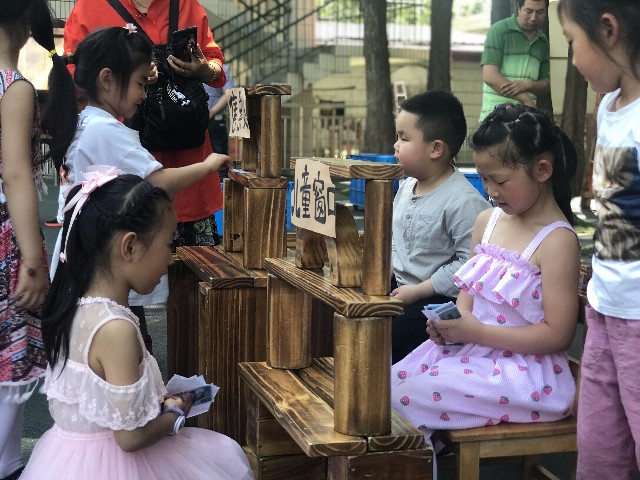 QQ图片20190524141418.jpg