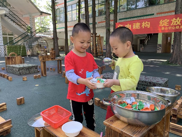 QQ图片20190524132913.jpg
