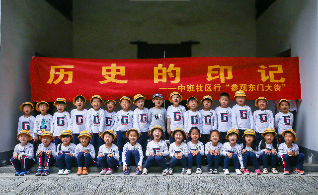 QQ图片20190528153057.jpg
