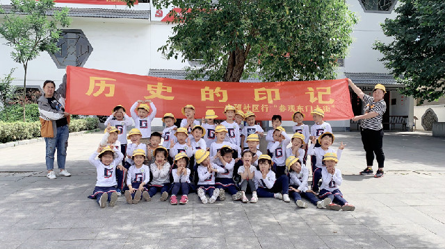 QQ图片20190528135057.jpg