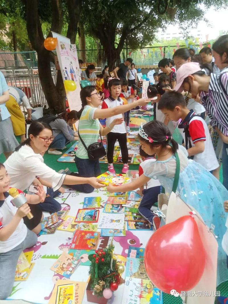 微信图片_20190529170405.jpg 微信图片_20190529170405.jpg