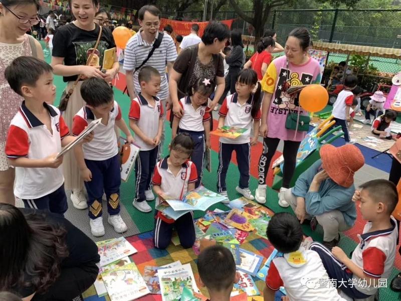 微信图片_20190529170534.jpg 微信图片_20190529170534.jpg