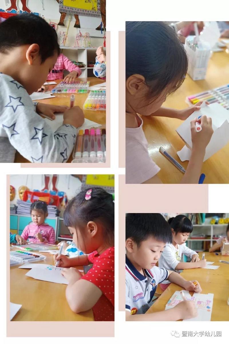 微信图片_20190529170925.jpg 微信图片_20190529170925.jpg