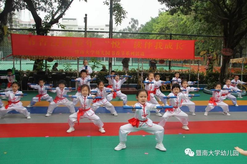 微信图片_20190529164640.jpg 微信图片_20190529164640.jpg