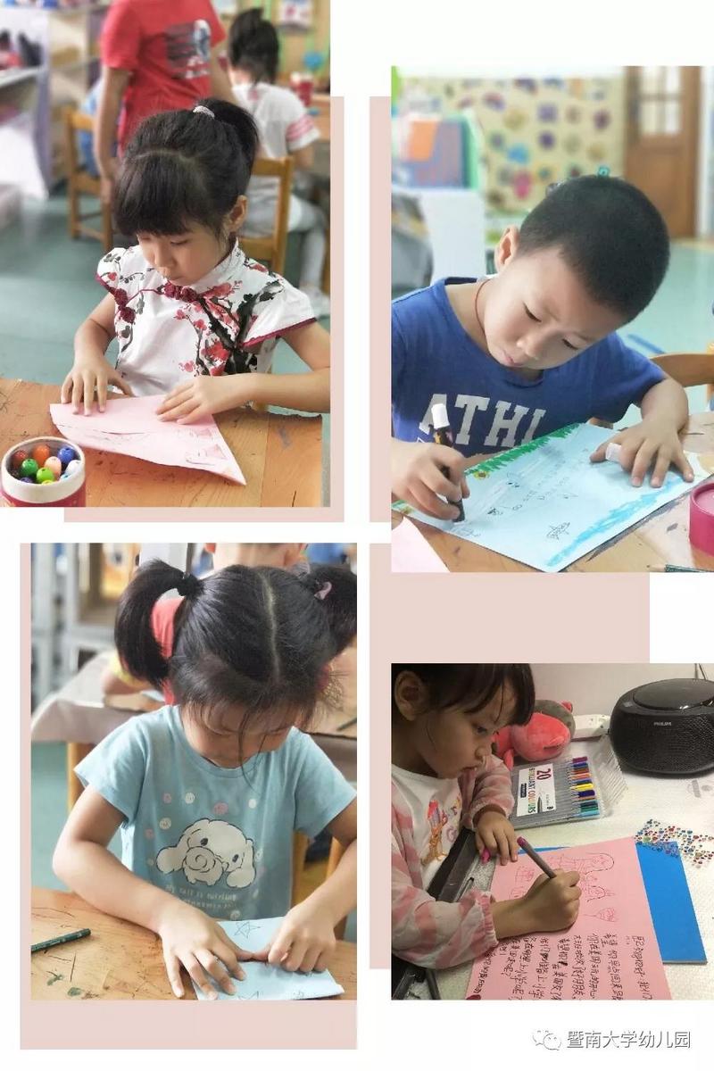 微信图片_20190529171119.jpg 微信图片_20190529171119.jpg
