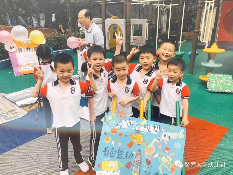 微信图片_20190529170531.jpg 微信图片_20190529170531.jpg