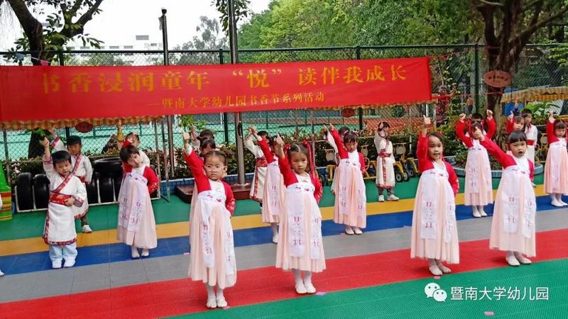 微信图片_20190529164545.jpg