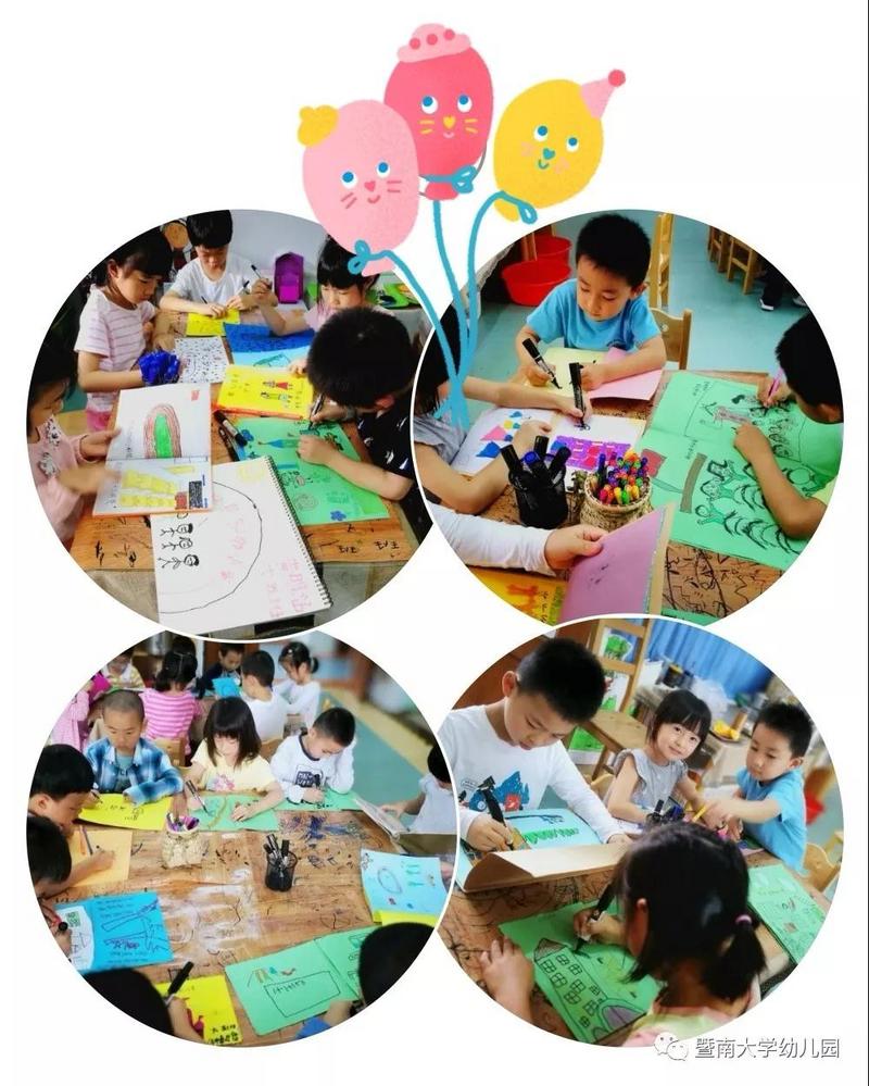 微信图片_20190529171324.jpg 微信图片_20190529171324.jpg