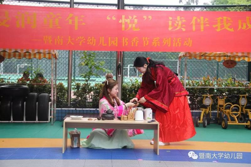 微信图片_20190529164655.jpg 微信图片_20190529164655.jpg