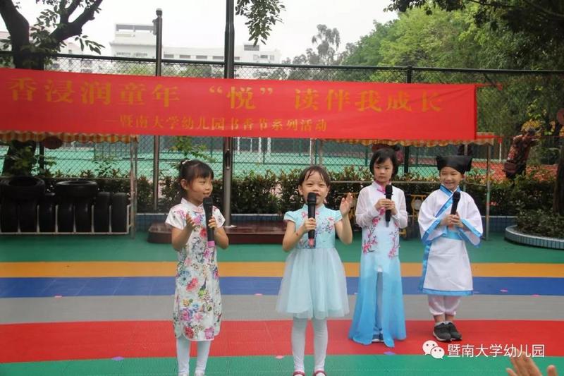 微信图片_20190529164607.jpg 微信图片_20190529164607.jpg