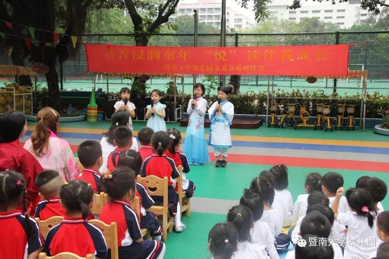 微信图片_20190529164604.jpg 微信图片_20190529164604.jpg