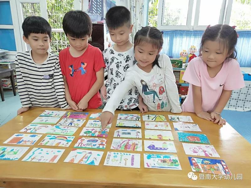 微信图片_20190529171217.jpg 微信图片_20190529171217.jpg