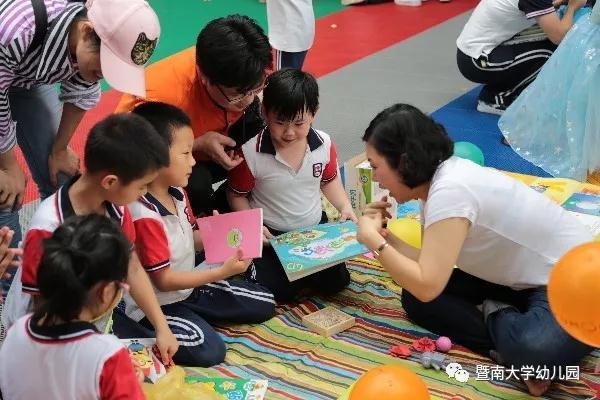 微信图片_20190529170802.jpg 微信图片_20190529170802.jpg