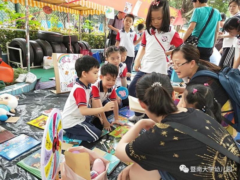微信图片_20190529170407.jpg 微信图片_20190529170407.jpg