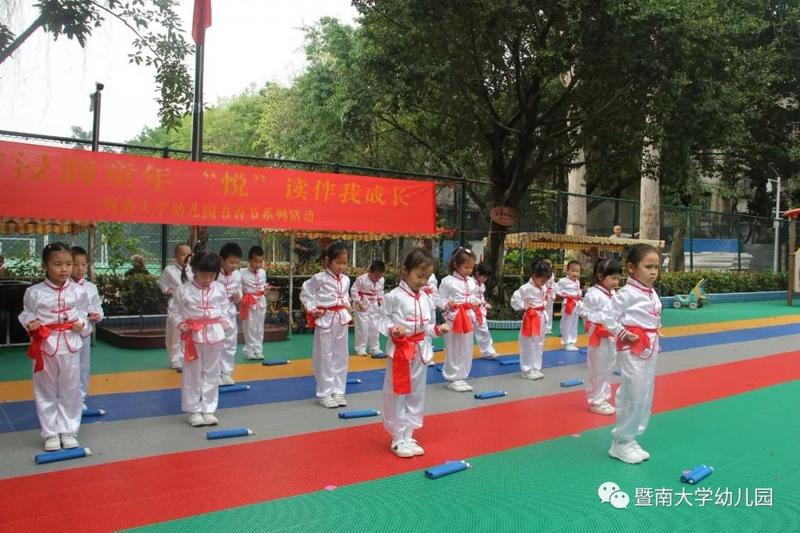 微信图片_20190529164637.jpg 微信图片_20190529164637.jpg