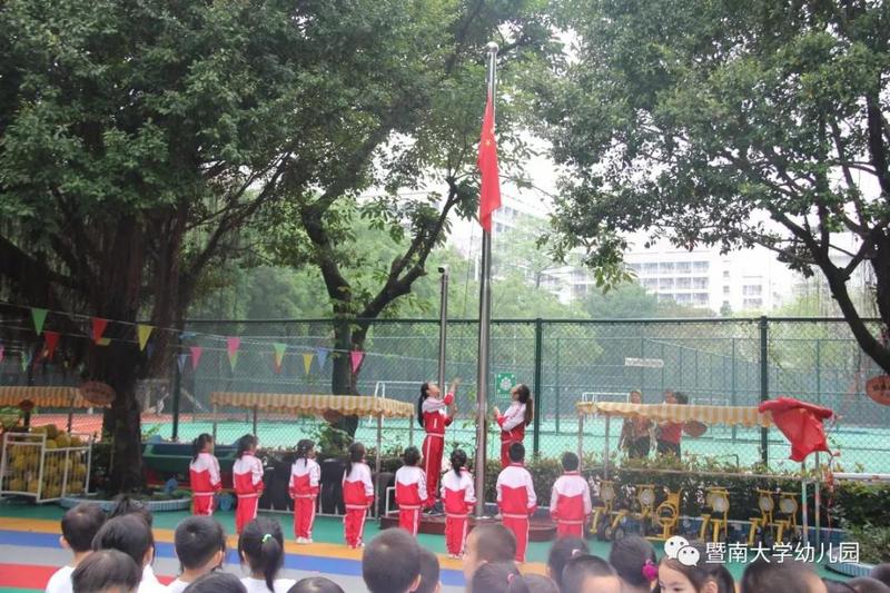 微信图片_20190529164459.jpg